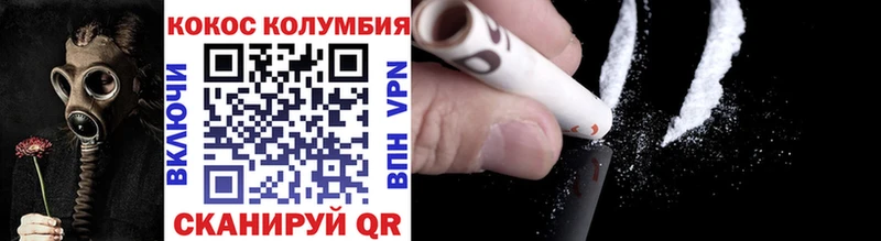 Наркошоп Пикалёво Марихуана А ПВП ГАШИШ OMG зеркало МЕФ