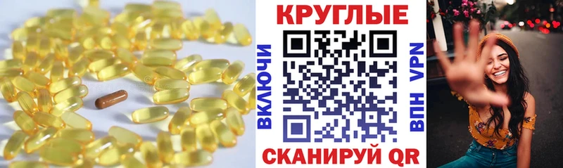 хочу наркоту  Пикалёво  Ecstasy louis Vuitton 