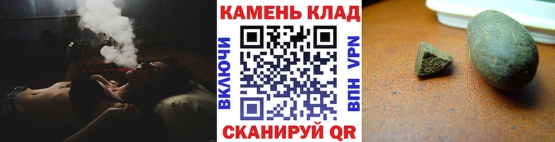 ОМГ ОМГ зеркало  Пикалёво  ГАШИШ гарик 