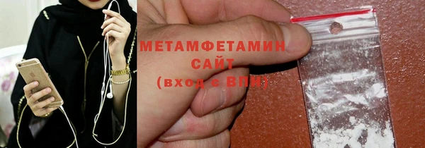 2c-b Заводоуковск