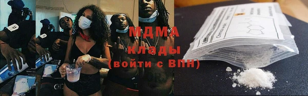 МДПВ Заволжье