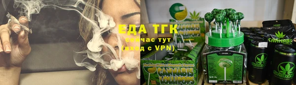 не бодяженный Ельня