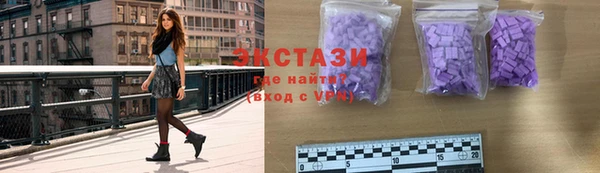 дурь Заволжск