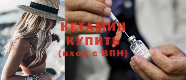 МДПВ Заволжье