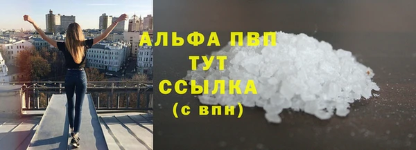 МДПВ Заволжье