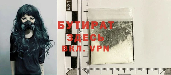 МДПВ Заволжье