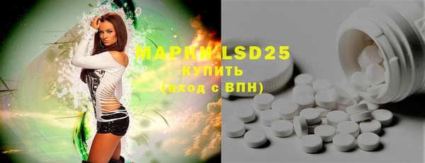 МДПВ Заволжье
