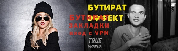 МДПВ Заволжье