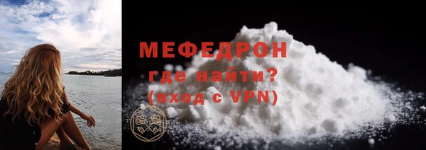 не бодяженный Ельня