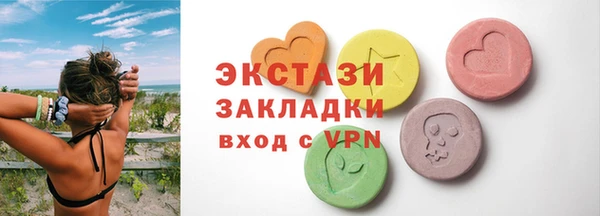 дурь Заволжск