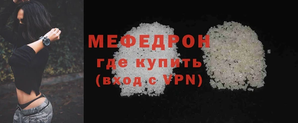 2c-b Заводоуковск