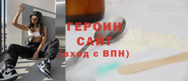 МДПВ Заволжье