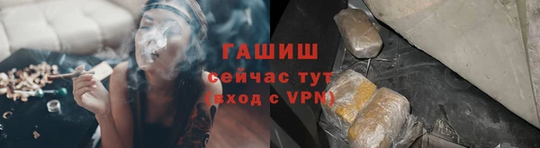 МДПВ Заволжье