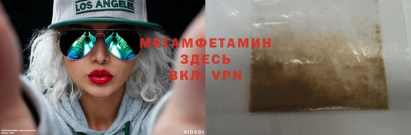 МДПВ Заволжье
