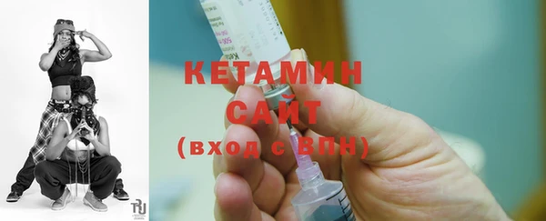 трава Елабуга