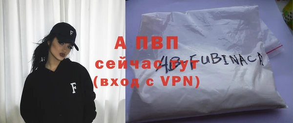 МДПВ Заволжье