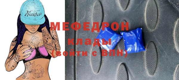 2c-b Заводоуковск