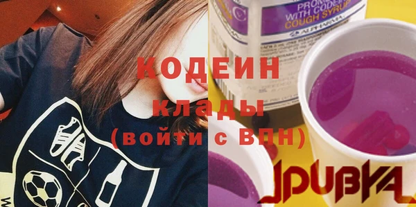 МДПВ Заволжье