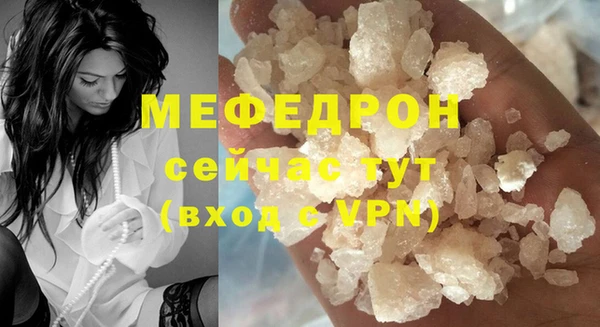 2c-b Заводоуковск