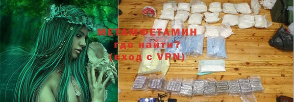 дурь Заволжск