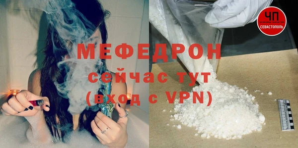 МДПВ Заволжье