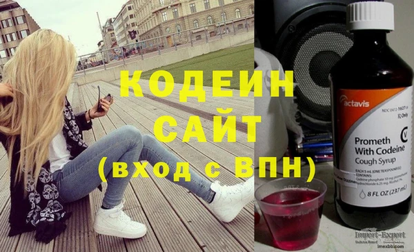 spice Фёдоровский