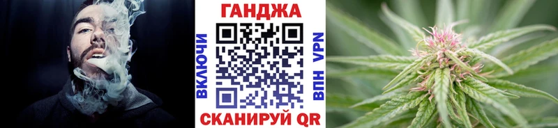 Шишки марихуана White Widow  наркотики  Пикалёво 
